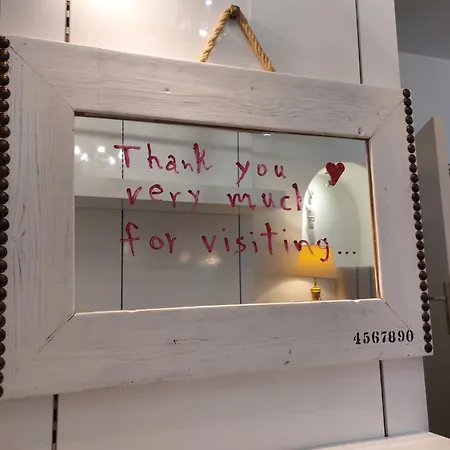 شقة George's Point Of View *